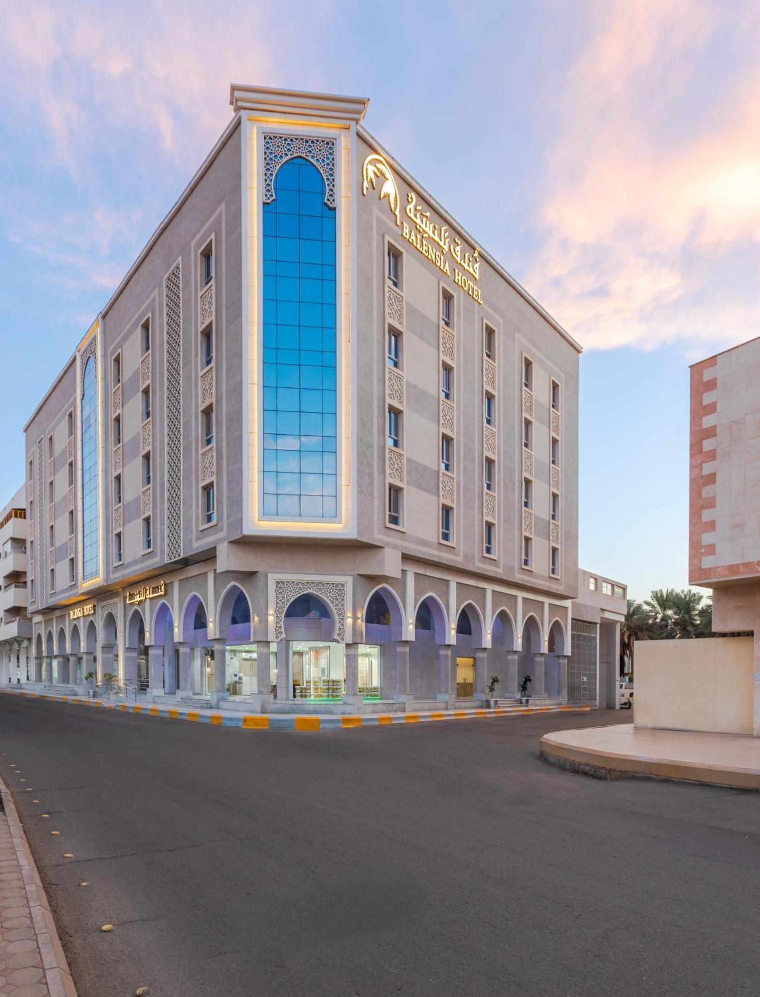 فندق بلنسية - Balensia Hotel Medina Kültér fotó